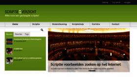 What Scriptieoverzicht.nl website looked like in 2018 (5 years ago)