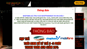 What Shopthanhdat.vn website looked like in 2018 (5 years ago)