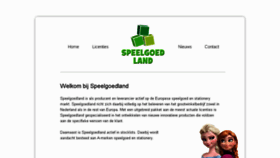 What Speelgoedland.net website looked like in 2018 (5 years ago)