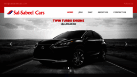 What Salsabeelcars.com website looked like in 2018 (5 years ago)