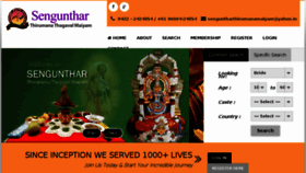 What Sttmvadavalli.com website looked like in 2018 (5 years ago)