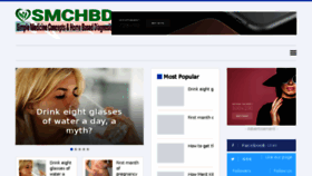 What Smchbd.com website looked like in 2018 (5 years ago)