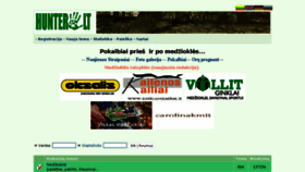 What Server.hunter.lt website looked like in 2018 (5 years ago)