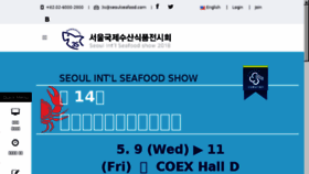 What Seoulseafood.com website looked like in 2018 (5 years ago)