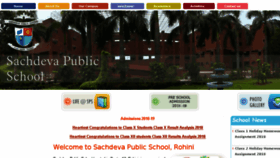 What Spsrohini.com website looked like in 2018 (5 years ago)