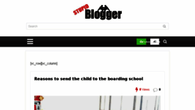 What Stupidblogger.com website looked like in 2018 (5 years ago)