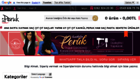 What Sacveperuk.com website looked like in 2018 (5 years ago)