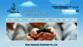 What Siamabsolute.co.th website looked like in 2018 (7 years ago)