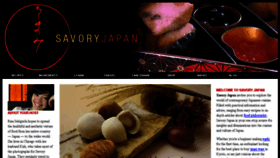 What Savoryjapan.com website looked like in 2018 (5 years ago)