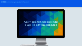 What Smotrim-serial.com website looked like in 2018 (6 years ago)
