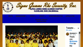 What Sgrho-als.com website looked like in 2018 (5 years ago)