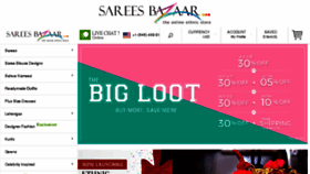 What Sareesbazaar.co website looked like in 2018 (5 years ago)
