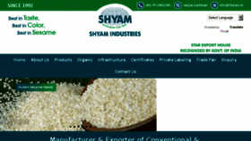 What Shyamind.com website looked like in 2018 (5 years ago)