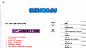 What Skiwordy.blogspot.com website looked like in 2018 (5 years ago)