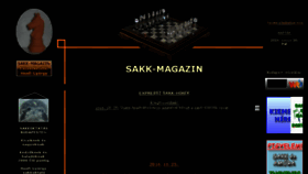 What Sakk-magazin.hu website looked like in 2018 (7 years ago)