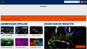 What Speelmeteen.nl website looked like in 2018 (5 years ago)
