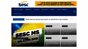 What Sesc.ms website looked like in 2018 (5 years ago)