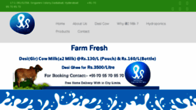 What Svsfarms.com website looked like in 2018 (5 years ago)