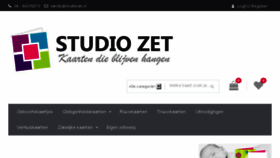 What Studiozet.nl website looked like in 2018 (5 years ago)
