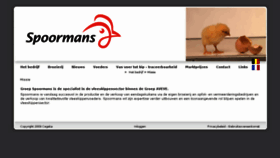 What Spoormans.com website looked like in 2018 (5 years ago)