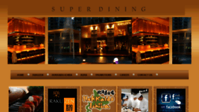 What Superdining.com.my website looked like in 2018 (5 years ago)