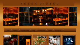 What Superdining.com.my website looked like in 2018 (7 years ago)