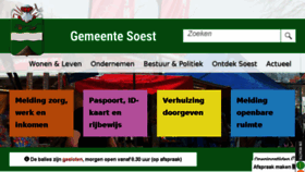 What Soest.nl website looked like in 2018 (5 years ago)