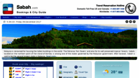 What Sabah.com website looked like in 2018 (5 years ago)