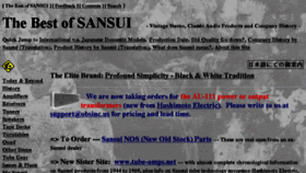 What Sansui.us website looked like in 2018 (5 years ago)