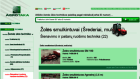 What Smulkintuvas.lt website looked like in 2018 (5 years ago)