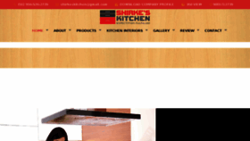 What Shirkeskitchen.com website looked like in 2018 (5 years ago)