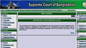 What Supremecourt.gov.bd website looked like in 2018 (5 years ago)