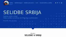 What Selidbesrbija.com website looked like in 2018 (5 years ago)