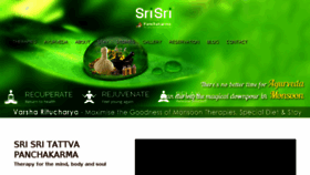 What Srisripanchakarma.org website looked like in 2018 (5 years ago)
