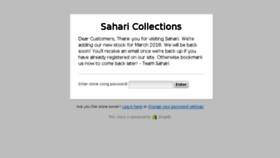 What Sahari.uk website looked like in 2018 (5 years ago)