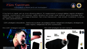 What Spycentrum.com website looked like in 2018 (5 years ago)