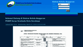 What Ska.pdam-sby.go.id website looked like in 2018 (5 years ago)