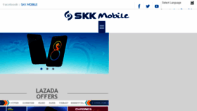 What Skkmobile.com.ph website looked like in 2018 (5 years ago)