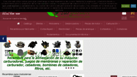 What Surgarden.es website looked like in 2018 (5 years ago)
