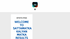 What Sattamatka.biz website looked like in 2018 (5 years ago)