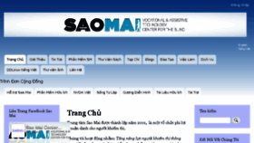 What Saomaicenter.org website looked like in 2018 (5 years ago)