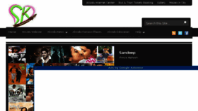 What Sandeepakividu.blogspot.com website looked like in 2018 (5 years ago)