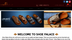 What Shoepalace.om website looked like in 2018 (5 years ago)
