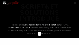 What Scriptnet.net website looked like in 2018 (5 years ago)