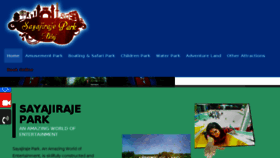 What Sayajirajepark.com website looked like in 2018 (5 years ago)