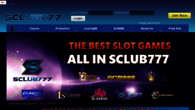 What Sclub777.com website looked like in 2018 (5 years ago)