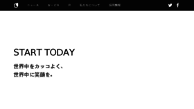What Starttoday.jp website looked like in 2018 (5 years ago)
