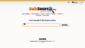 What Subsearch.org website looked like in 2018 (5 years ago)