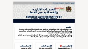 What Servicesenligne.justice.gov.ma website looked like in 2018 (5 years ago)
