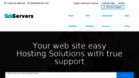 What Sideservers.com website looked like in 2018 (7 years ago)